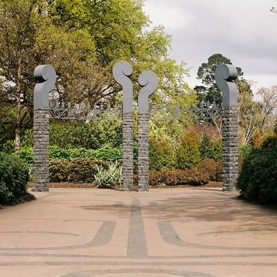 Entranceway Sculptures, Botanical Gardens